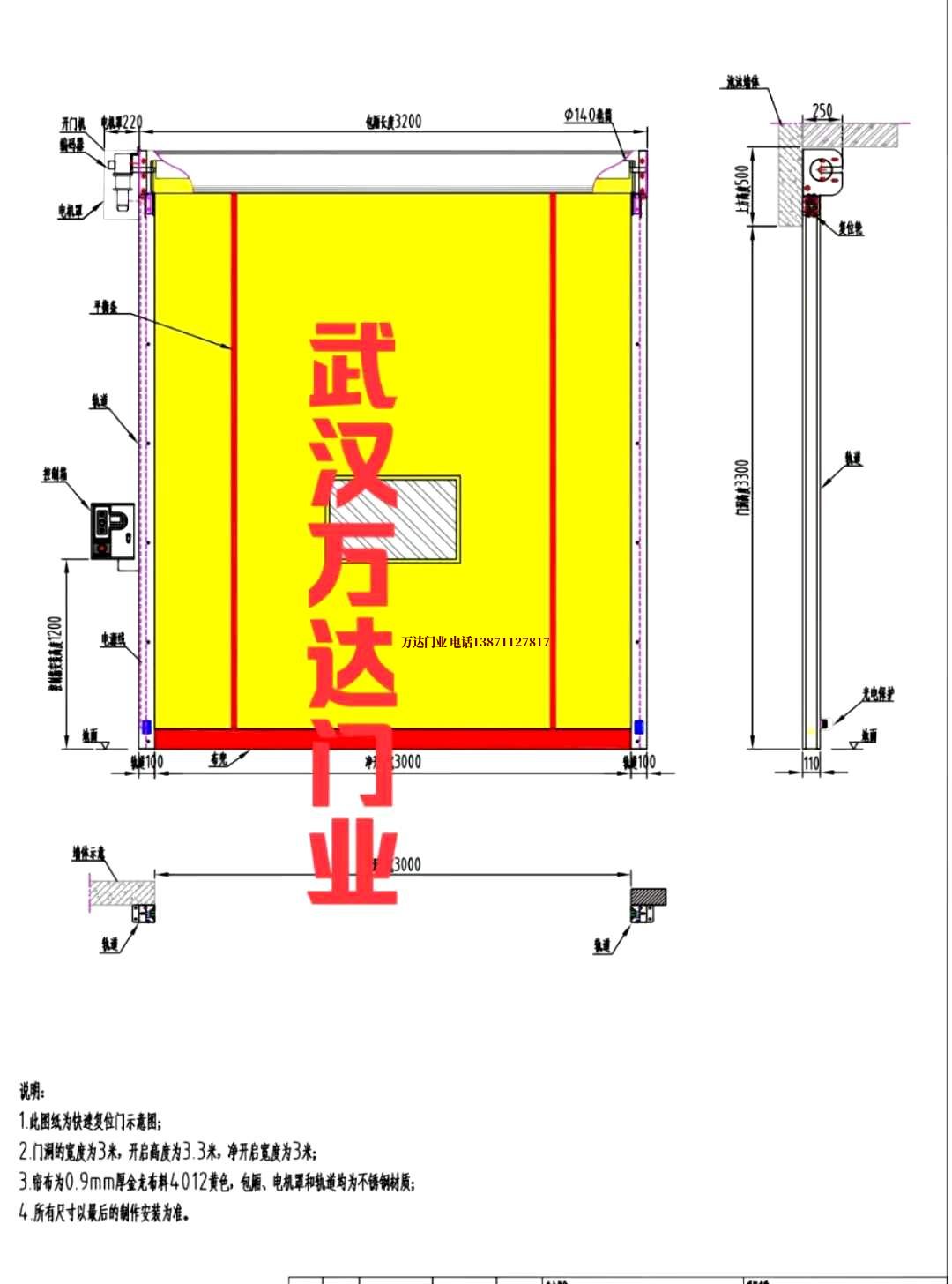 油田青冈管道清洗.jpg